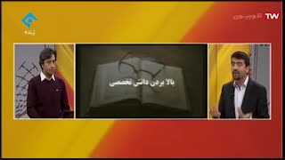 درخواست افزایش حقوق را چگونه بدیم تا به نتیجه بهتری برسیم.