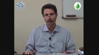 آشنایی با طب سنتی ایران