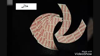 فروش عمده چسب سوپر تیپ