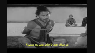 نمایش پادشاه میمیرد