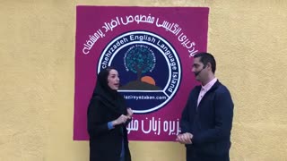 آموزش زبان انگلیسی (مبحث آینده -Future)