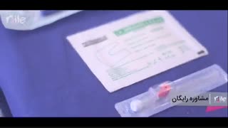 کاشت مو به روش نوین تریکوفیتیک اسکارلس