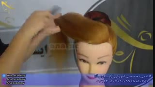 آموزش شینیون