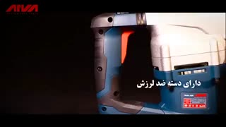 بتن کن 7/3کیلویی 1600وات مدل 5220 آروا