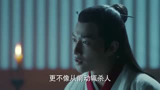 دانلود سریال چینی عاشقان غیر قابل تحمل Untouchable Lovers 2018 + زیرنویس فارسی (قسمت دوم عاشقان نامحسوس)