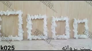 مجسمه رولند | رولند شاپ | کارخانه رولند | مهندس خوشی 09192596870 | قاب عکس