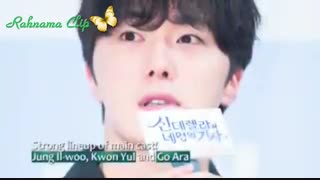 خبرای جانگ ایل وو