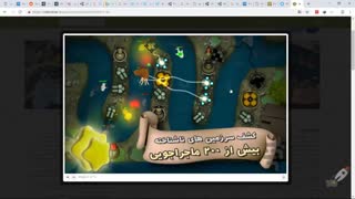 کارگاه اموزش بازی سازی با یونیتی ۲۰۱۸ - جلسه 3