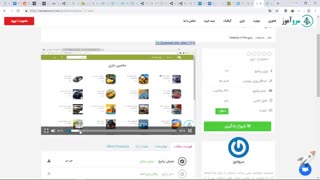 کارگاه اموزش بازی سازی با یونیتی ۲۰۱۸ - جلسه 6