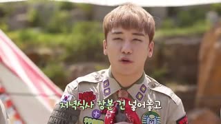 برنامه ای bigbang gathering با حضور bigbang با زیرنویس فارسی [قسمت 2]