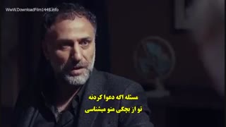 دانلود قسمت 63 قول soz با زیرنویس چسبیده فارسی