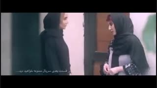 دانلود ممنوعه قسمت 7 کامل / قسمت 7 ممنوعه / قسمت هفتم سریال ممنوعه