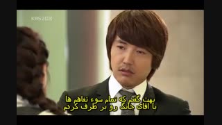 سریال کره ای بانوی زیبای من با زیرنویس فارسی چسبیده قسمت 8