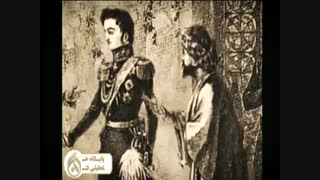 بازگشت به دوران باشکوه قاجاری