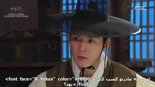 پارت دوم سانسوری قسمت چهل و یک  افسانه اوک نیو