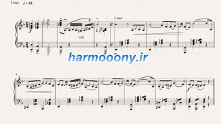 نت پیانو چارداش