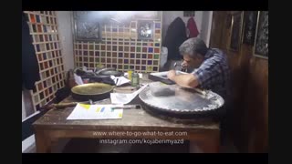 جاذبه ها و اماکن تاریخی و تفریحی و رستورانهای جهانشهر یزد