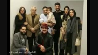 پاستاریونی | دانلود فیلم پاستاریونی (ایرانی سینمایی)