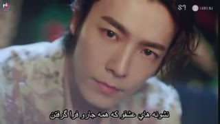 SuperJunior_One_More_Time