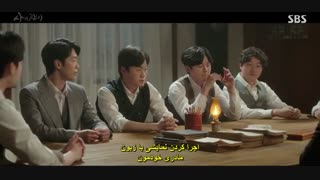 قسمت اول سریال آهنگ مرگ +زیرنویس چسبیده با بازی لی جونگ سوک