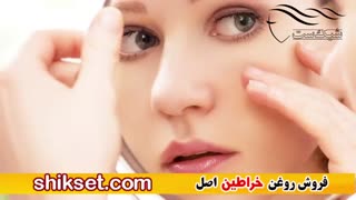 نحوه مصرف روغن خراطین