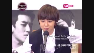 Mnet_Legend_of_Bigbang_Press_interview_Feb.2009 با زیرنویس فارسی آنلاین  و فایل ترجمه کتاب