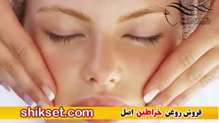 آیا روغن خراطین عوارض دارد؟