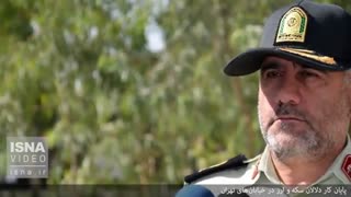 شوک تازه پلیس به دلالان سکه و ارز