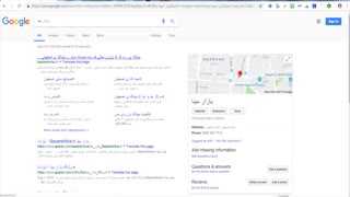 فروشگاه بازار مینا