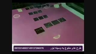 طرح های متنوع بوسیله دستگاه لیزر اورگان