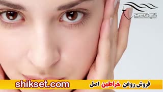 خواص روغن خراطین برای پوست