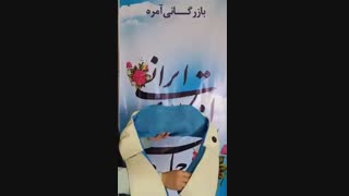 ماساژورکتفی غلطکی رفع گرفتگی عضلات09189570355