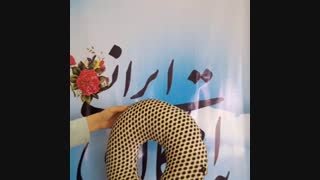 ماساژور های شارژی در انواع مختلف 09189570355