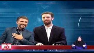 اوووف ... البته به چشم خواهری