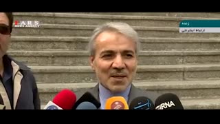 اختصاص 14 میلیارد دلار ارز 4200 تومانی برای کالاهای اساسی و دارو در بودجه 98