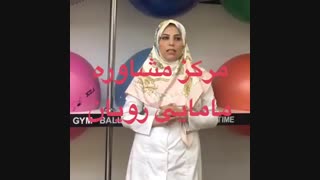 زایمان طبیعی بعد از سزارین