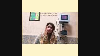 داشتن زگیل تناسلی در یک شریک جنسی