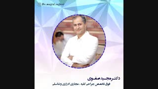 التهاب پروستات دندان مصنوعی