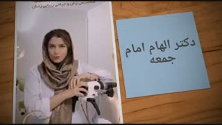 درمان زگیل تناسلی با تبخال تناسلی