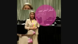 جراحی زیبایی واژن و بهداشت