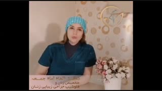 لابیاهای ماژور