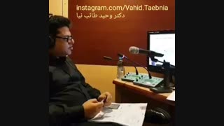 آموزش ترجمه همزمان