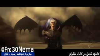 دانلود انیمیشن چگونه اژدهای خود را تربیت کنیم3|دانلودhow to train your dragon 3|انیمیشنhow to train your dragon 3
