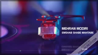آهنگ امشب شب مهتابه حبیبم رو میخوام مهران مدیری