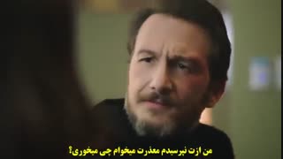 دانلود قسمت 46 سریال جنایتهای پیش پا افتاده Ufak Tefek Cinayetler زیرنویس فارسی چسبیده