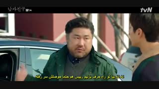 قسمت سوم سریال کره ای رویارویی+زیرنویس چسبیده با بازی سونگ کی هیو