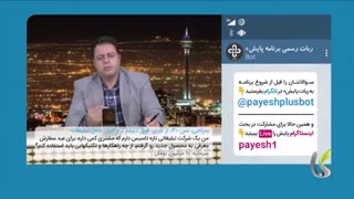 1 - مشاوره کسب و کار - راهکارها و تکنیک های تبلیغاتی