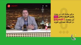 3 - مشاوره کسب و کار - بهترین روش بازاریابی خدماتی