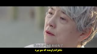 قسمت شانزدهم سریال چینی رئیس بزرگ2 The Big Boss +زیرنویس چسبیده +کامل