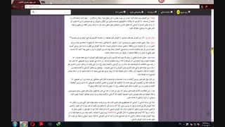 دانلود پکیج درآمدزایی 400هزارتومن ناچیز در 40دقیقه